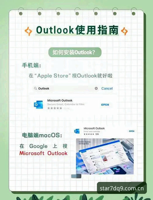 阿德那台用了三年的安卓机，卡在登录界面整整一小时。星空XINGKONG APP那个蓝色图标在屏幕上闪了又灭，灭了又闪。他差点想把手机扔进鱼缸——后来他按照新版指南走了三步，十秒解决。这故事没有虚构，是我在社群看到周焰分享的真实一幕。