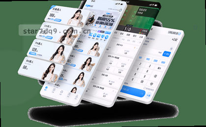 赛程总览全景图