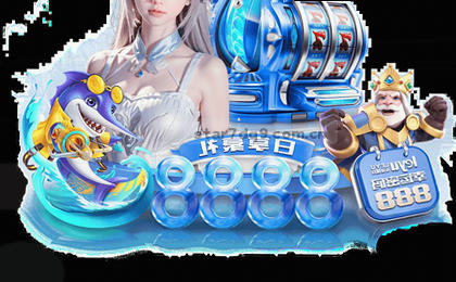 激战！比分逆转瞬间